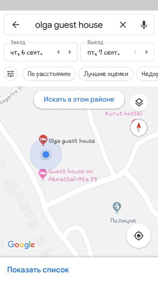 Olga Guest House Cholpon-Ata Exterior photo